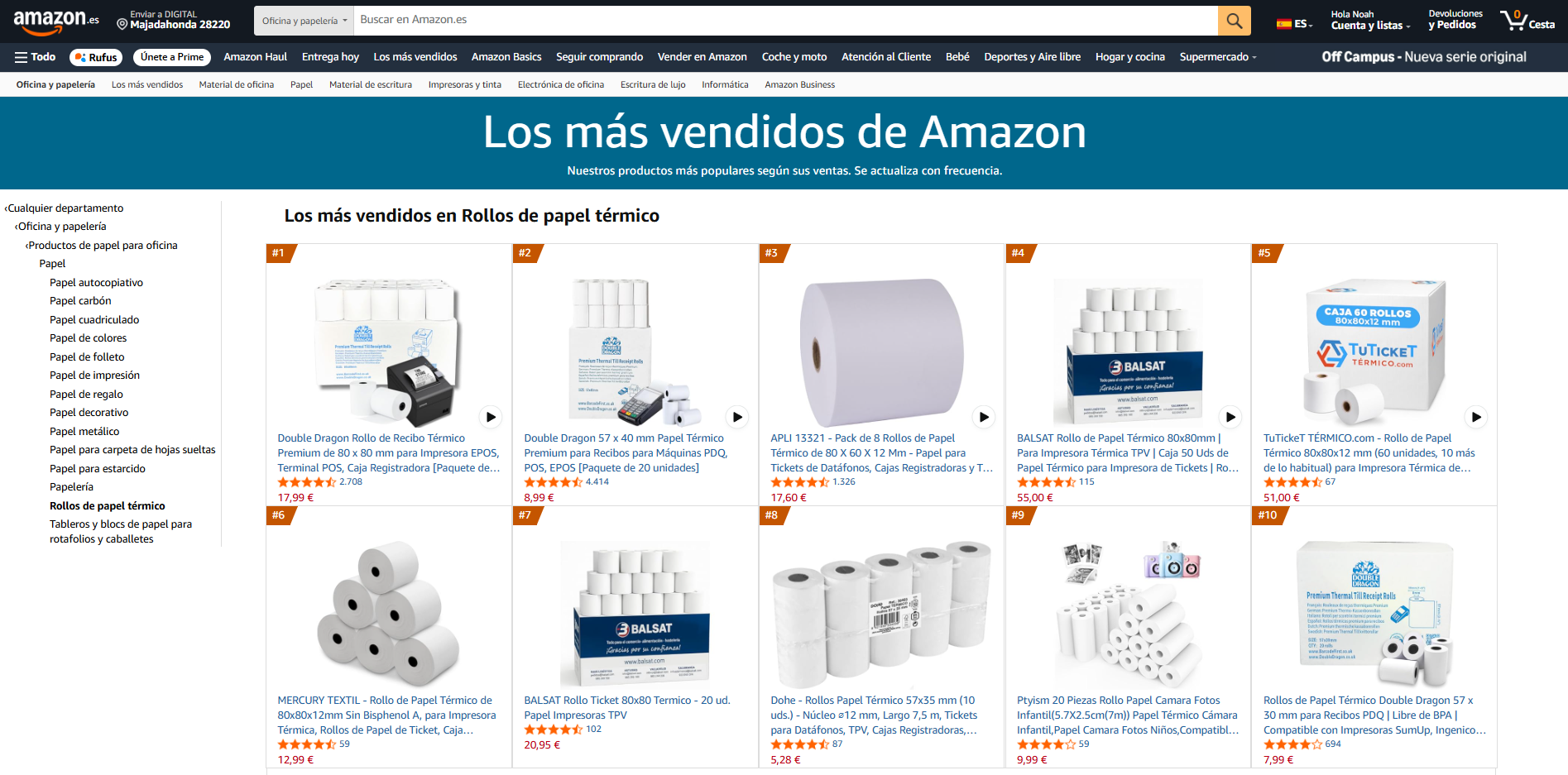 Balsat en Amazon
