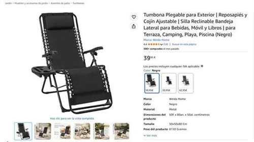 Weida Home en Amazon